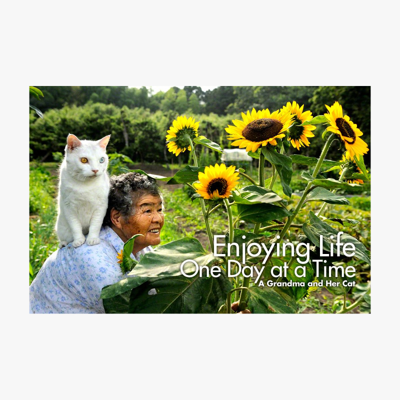 Misao the Big Mama and Fukumaru the Cat